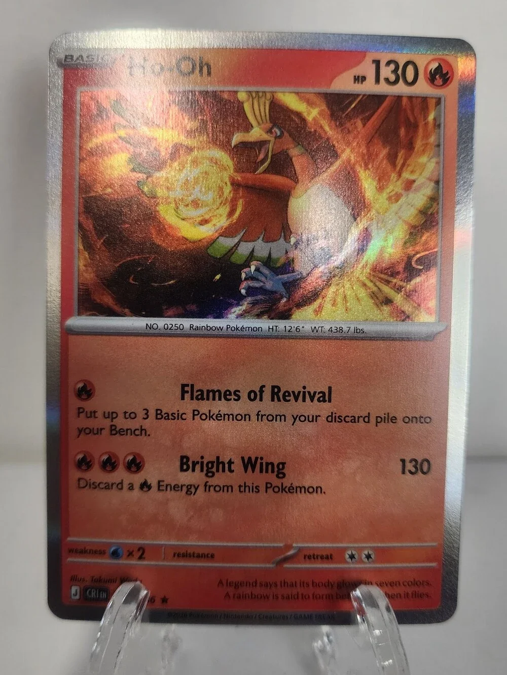 Ho-Oh Pokémon Holofoil Card 010/086 Me04:Chaos Rising HP130 Rare